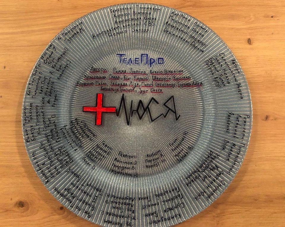 Поздравляем нашего юного актера Гришу Горобчук с новым огромным проектом - сериал "Люся" Поздравляем нашего юного актера Гришу Горобчук с новым огромным проектом - сериал "Люся"