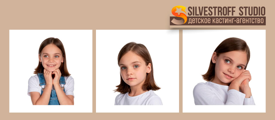 Зоряна Казначеева для немецкого бренда CHRIST Зоряна Казначеева для немецкого бренда CHRIST