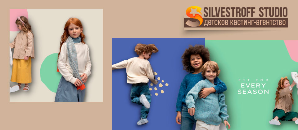 Наши юные модели для кувейтского детского бренда TIYA Наши юные модели для кувейтского детского бренда TIYA