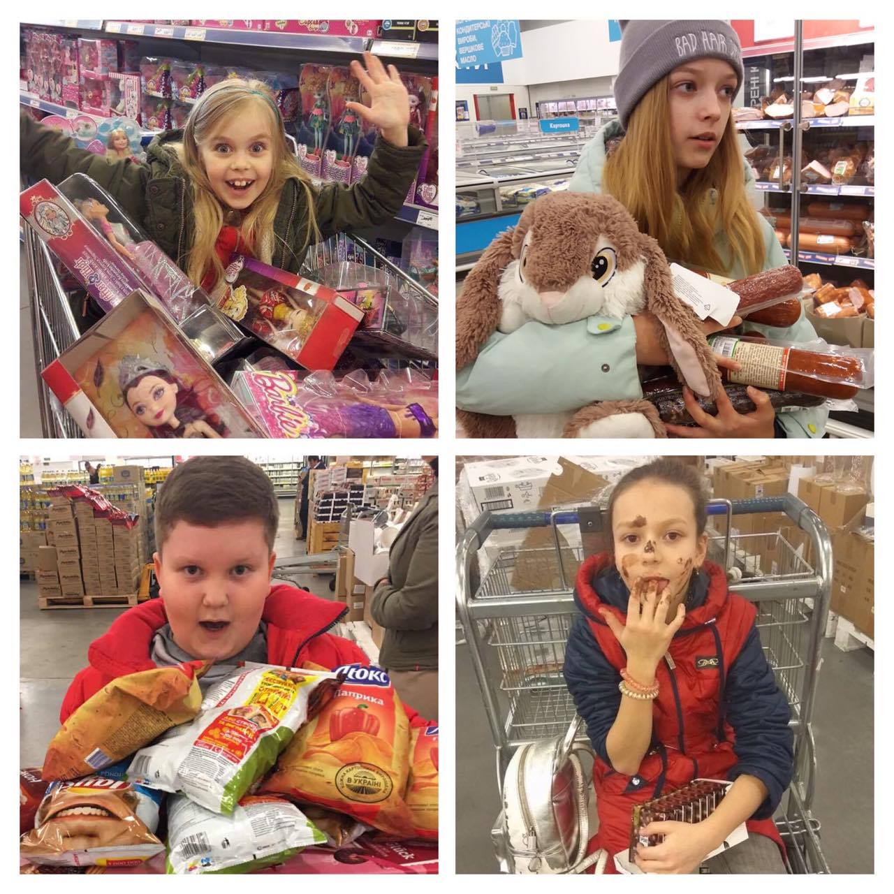 17101318 1235283959841754 1308177109 o