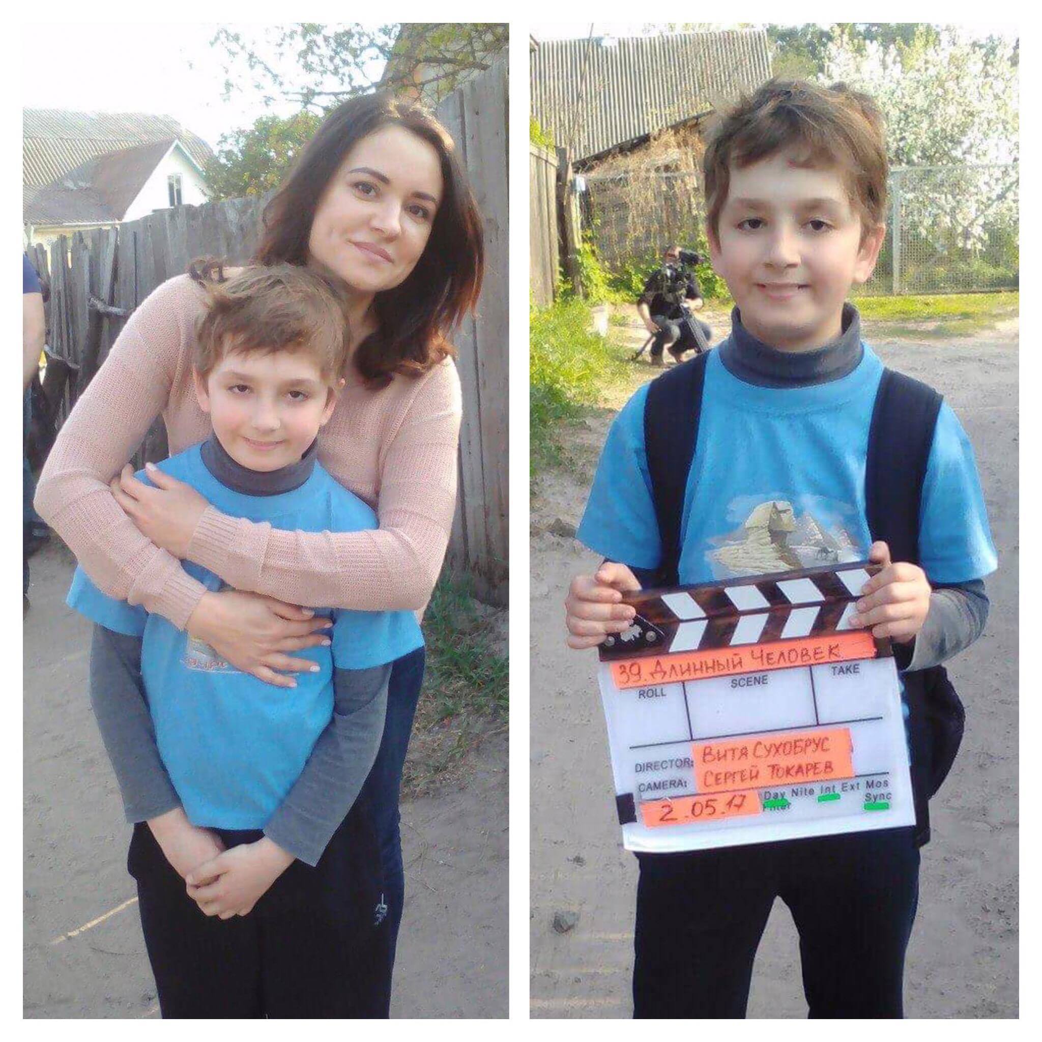 Саша Гуляй в сериале "Реальная мистика"