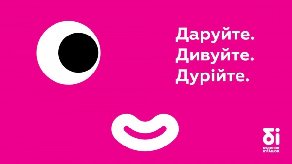 19153 R3L8T8D 600 Fedoriv BI 2.png 2