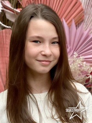 Вдовина Анастасия