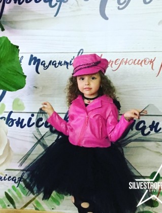 Арина Хайнак