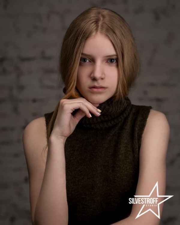 Мария Трифонова