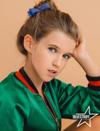 Изабелла Кугот