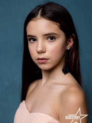 София Копылова
