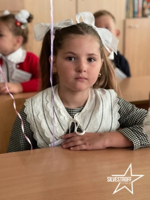 Злата Конопельнюк