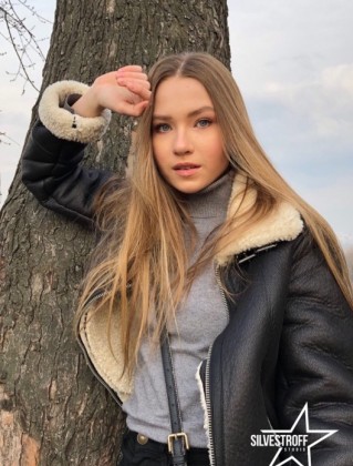 Костякина Елизавета