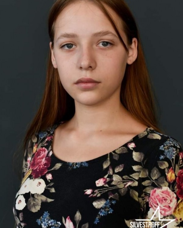 София Ежова