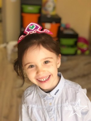 Суворова Злата