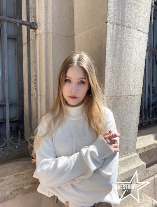 Евеліна Гущина