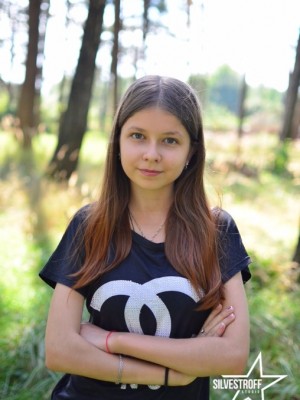 Диана Риттер