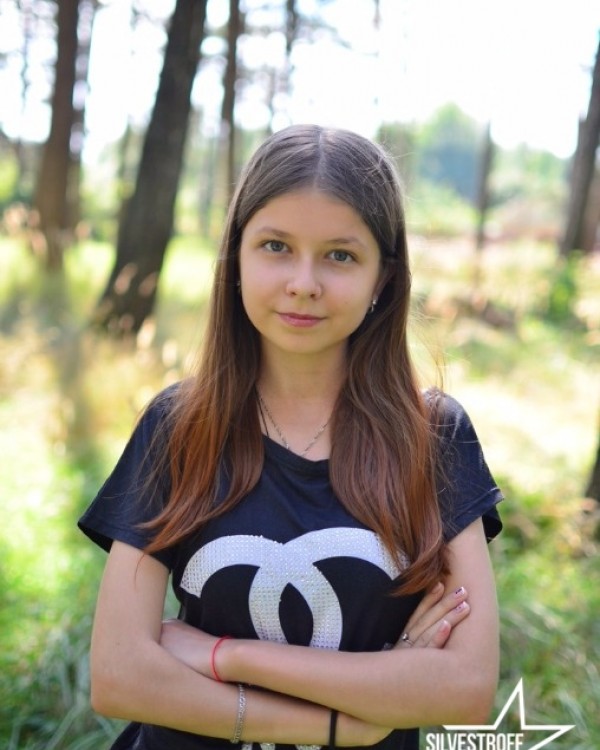 Диана Риттер