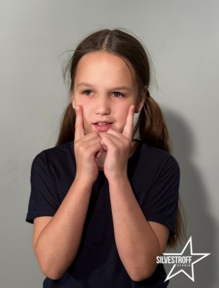 Аделіна Лопатіна