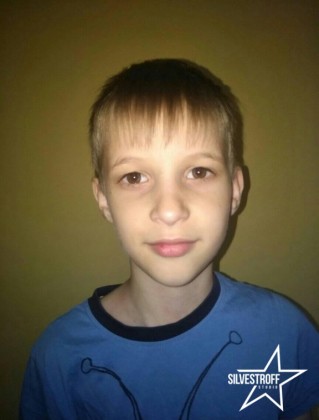 Любомир Левицький
