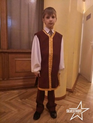 Любомир Левицький