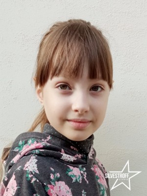 Анастасия Подубняк