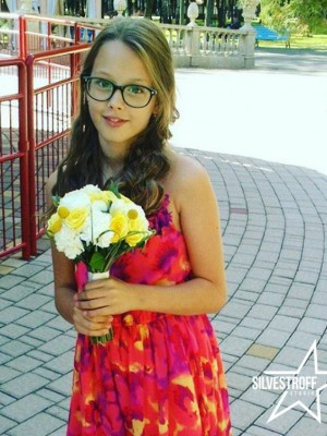 Мария Романова