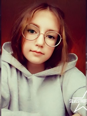 Тамайлы Вероника