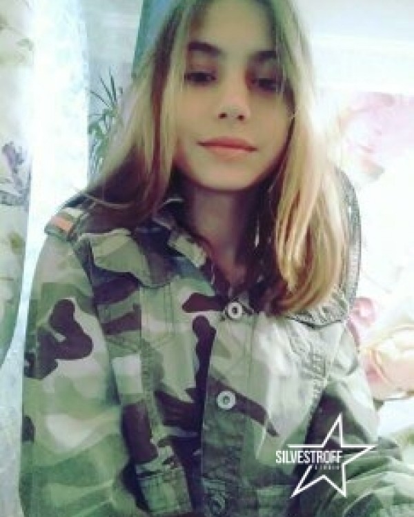 Вероника Куприян