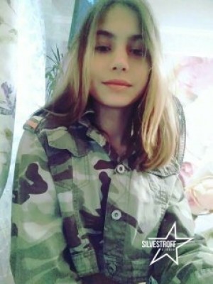 Вероника Куприян