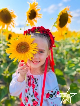 Емілія Карташова