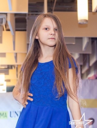 Александра Хомич