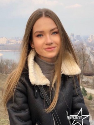 Костякина Елизавета