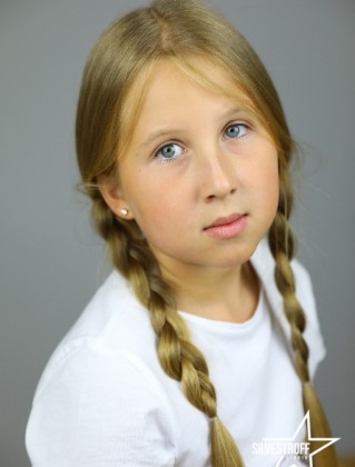 Злата Зелинская