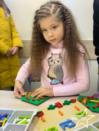 Плохотнюк Єва