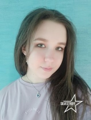 Анастасия Саханда