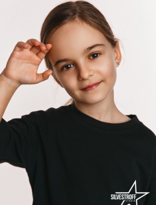 Соломія Головльова Соломія Головльова