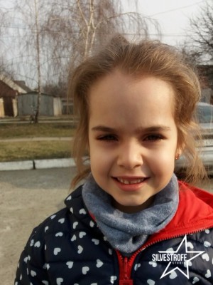 Венгер Дарина