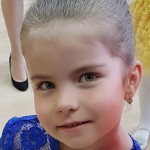 Войновская Стефания