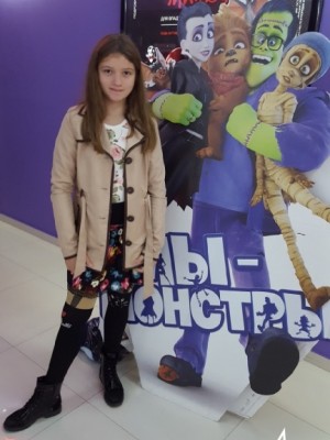 Дарья Остапчук