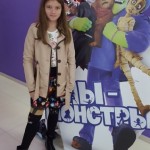 Дарья Остапчук Дарья Остапчук