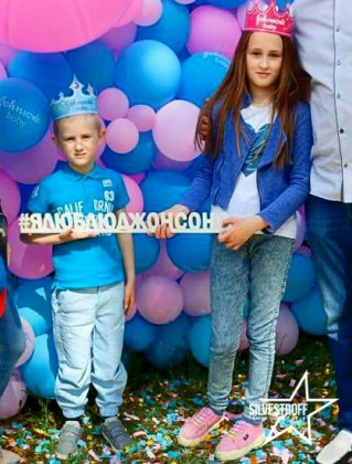 Соня Шурапова