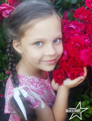 Николь Загладько