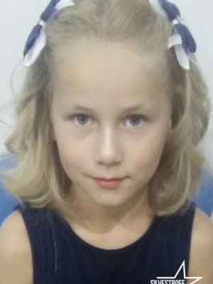 Арина Типякова