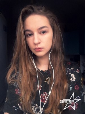 Дарья Головская