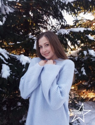 Пухова Стефания