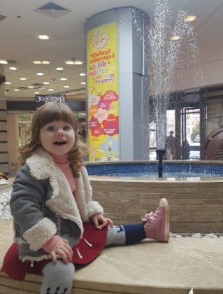 Злата Зинчук