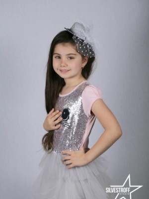 Арина Абдыллаева