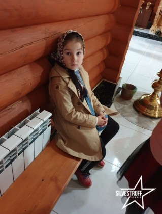 Ярослава Хорашенюк