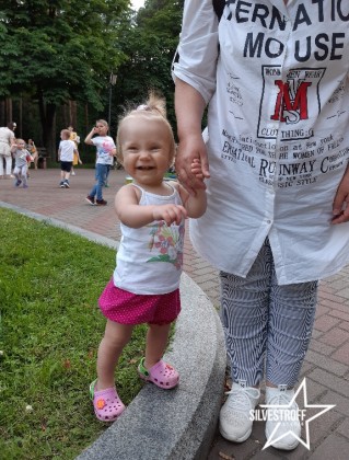 Амалия Войтенко