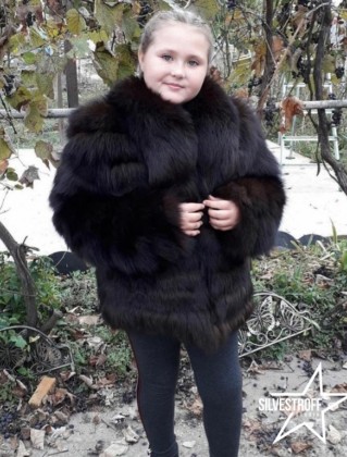 Каролина Передерий