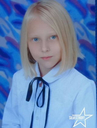 Амелия Бахарева