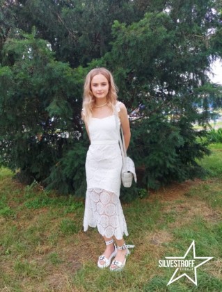Балицкая Елизавета