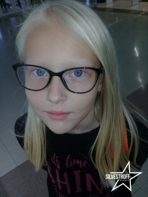 Амелия Бахарева